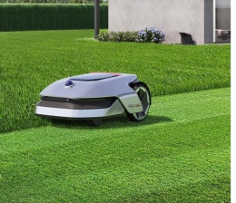 Marke: Dreame kündigt seinen ersten Mähroboter an - Mähen ohne Begrenzungsdrähte, Bild 1 Gartengeräte Dreame kündigt seinen ersten Mähroboter an - Mähen ohne Begrenzungsdrähte - News, Bild 1
