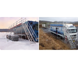 Krause Auch im Sommer: Sicherheit mit dem Original Krause-EisfreiGerüst-System, Bild 1 Rund ums Haus Auch im Sommer: Sicherheit mit dem Original Krause-EisfreiGerüst-System - News, Bild 1