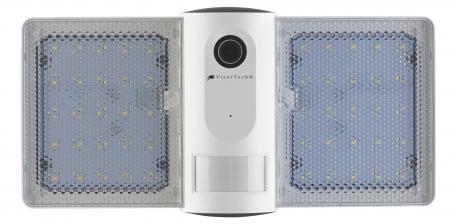 Pearl IP-Überwachungskamera mit LED-Strahler und 2.100 Lumen, Bild 1 Produktvorstellung IP-Überwachungskamera mit LED-Strahler und 2.100 Lumen - News, Bild 1