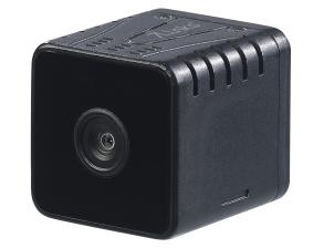 Pearl WLAN-Überwachungskamera von 7links mit Full-HD-Auflösung im Miniatur-Format, Bild 1 Produktvorstellung WLAN-Überwachungskamera von 7links mit Full-HD-Auflösung im Miniatur-Format - News, Bild 1