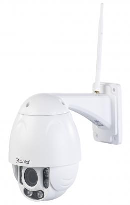 Pearl Schwenks um fast 360 Grad: Outdoor-WLAN-IP-Überwachungskamera von Pearl, Bild 1 Smart Home Schwenks um fast 360 Grad: Outdoor-WLAN-IP-Überwachungskamera von Pearl - News, Bild 1