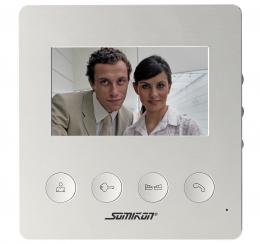 Pearl Video-Türsprechanlage mit Dämmerungssensor und Farbdisplay - 16 Klingeltöne, Bild 1 Smart Home Video-Türsprechanlage mit Dämmerungssensor und Farbdisplay - 16 Klingeltöne - News, Bild 1