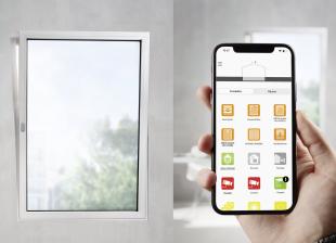 Produktvorstellung Raumkomfort noch smarter, Bild 1 Produktvorstellung Raumkomfort noch smarter - News, Bild 1
