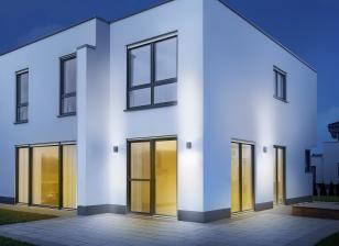 Produktvorstellung Smarte Spotlights für die Hauswand, Bild 1 Produktvorstellung Smarte Spotlights für die Hauswand - News, Bild 1