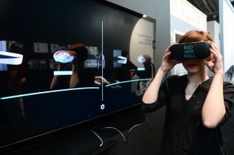 Smart Home ISH Frankfurt beginnt heute - Smarte Gebäudetechnik und Sprachsteuerung, Bild 1 Smart Home ISH Frankfurt beginnt heute - Smarte Gebäudetechnik und Sprachsteuerung - News, Bild 1