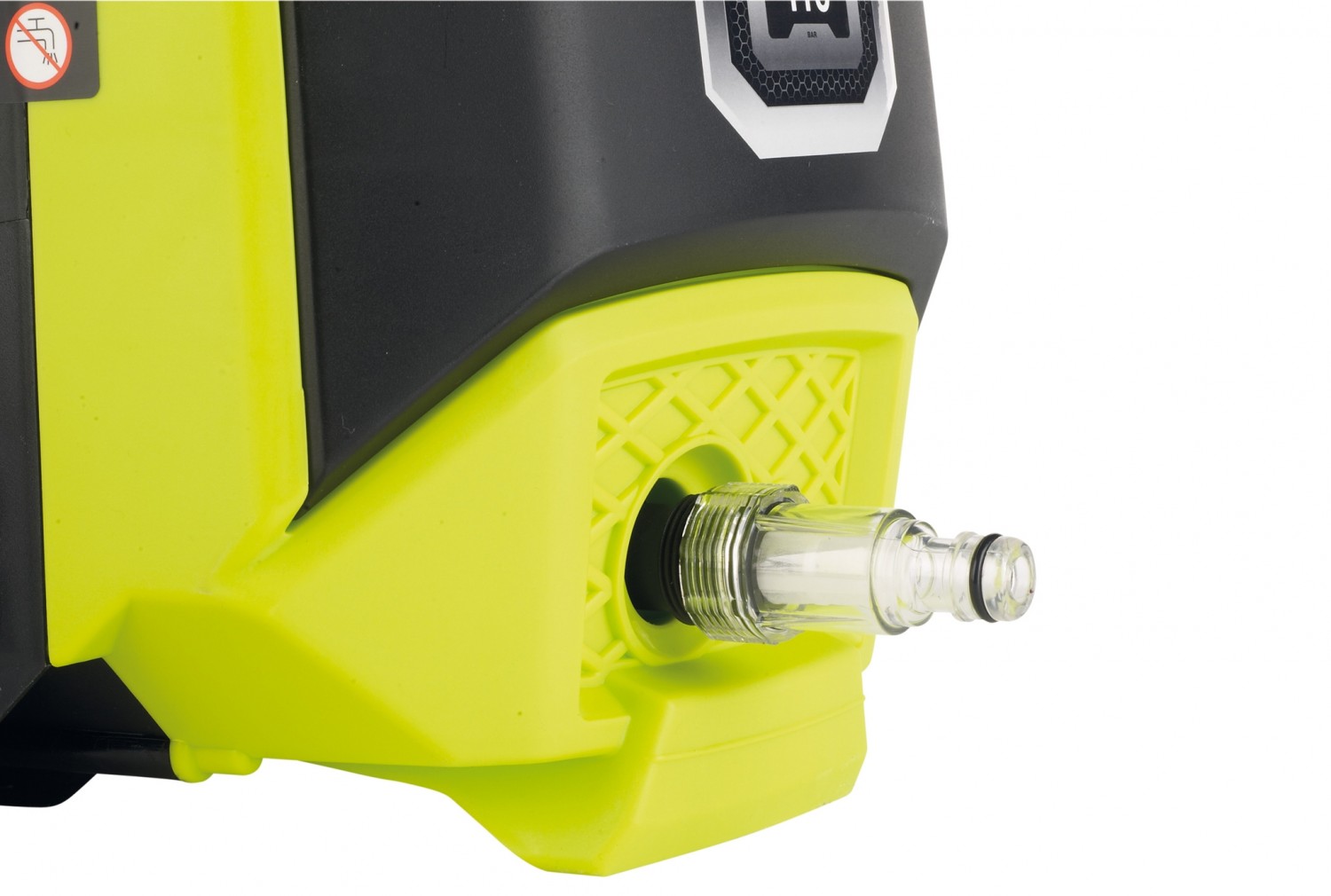 RPW110B von Ryobi: Ryobi RPW110B, Bild 2 Hochdruckreiniger Ryobi RPW110B im Test, Bild 2