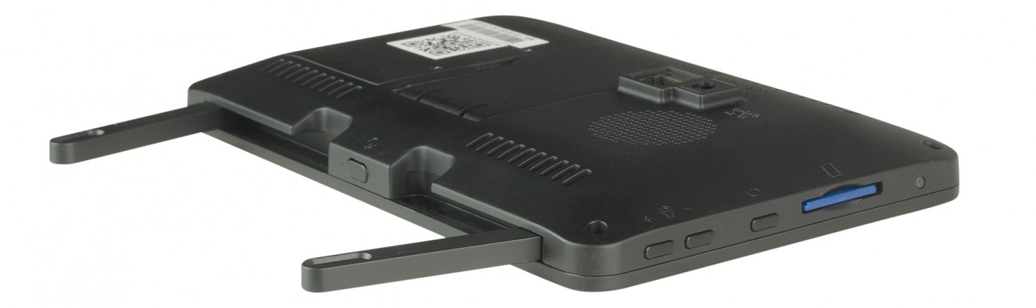 Flexible Sicherheit: Switel HSIP 5700, Bild 5 Videoüberwachungsanlage Switel HSIP 5700 im Test, Bild 5