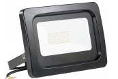 Beleuchtung Luminea Wetterfester LED-Fluter (NX5724) im Test, Bild 1