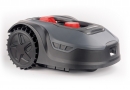 Roboter-Rasenmäher Scheppach Praktixx PX-RRM-500Wi im Test, Bild 1