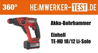 360 Grad Video: Akku-Bohrhammer Einhell TE-HD 18/12 Li-Solo 360 Grad Video: Akku-Bohrhammer Einhell TE-HD 18/12 Li-Solo