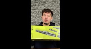 Ryobi Handstaubsauger 